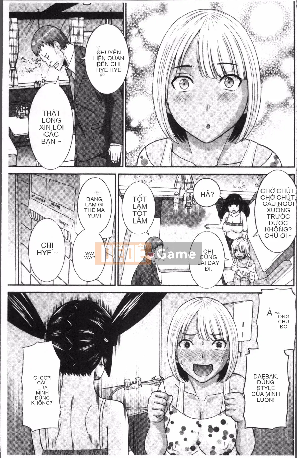 [Nhóm quét 4K][Misaki Kawamori] Megumi là bạn gái của con trai tôi