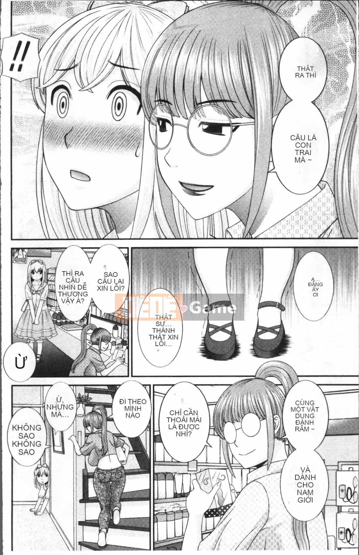 [Nhóm quét 4K][Misaki Kawamori] Megumi là bạn gái của con trai tôi