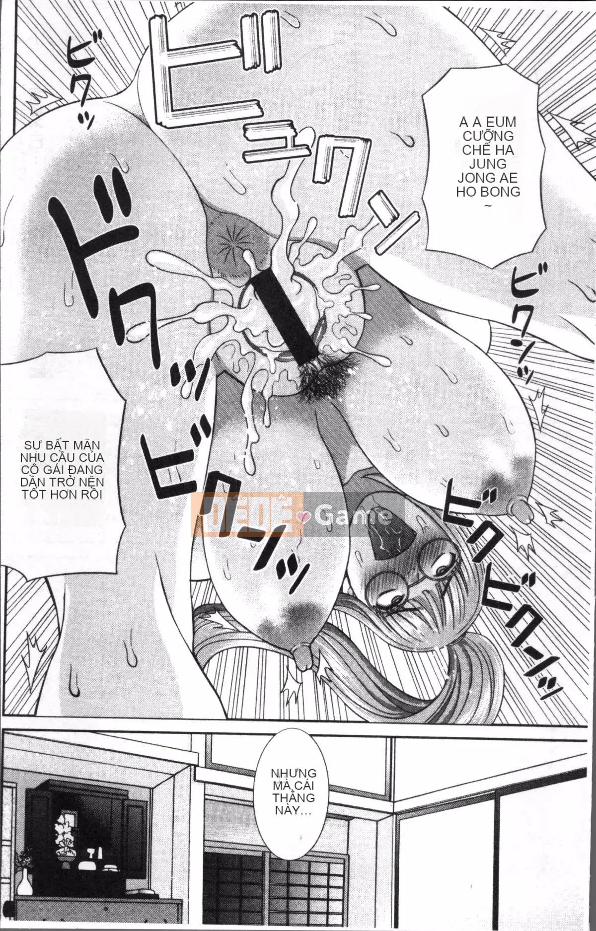 [Nhóm quét 4K][Misaki Kawamori] Megumi là bạn gái của con trai tôi