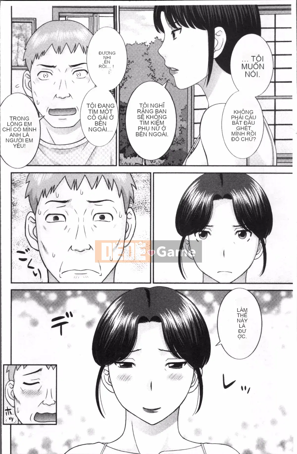 [Nhóm quét 4K][Misaki Kawamori] Megumi là bạn gái của con trai tôi