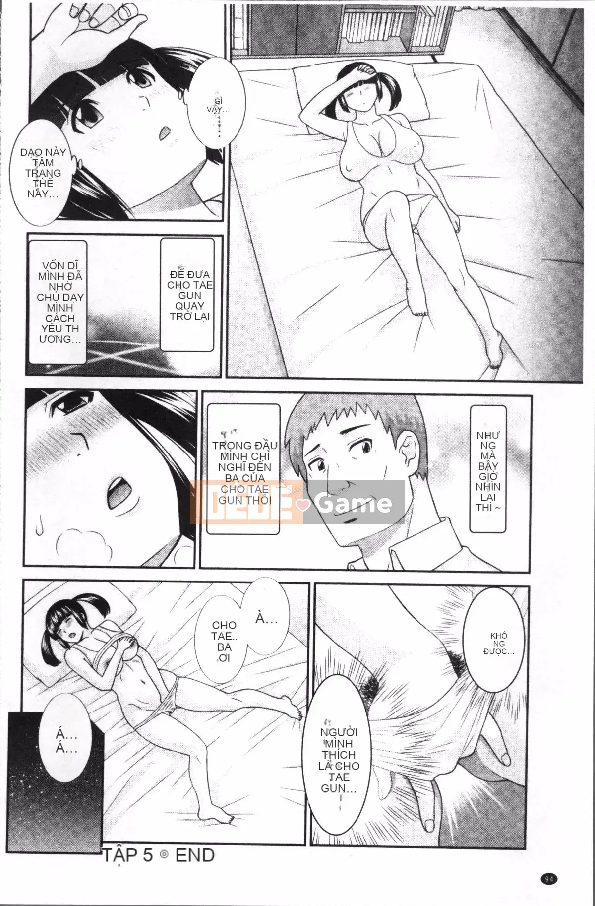 [Nhóm quét 4K][Misaki Kawamori] Megumi là bạn gái của con trai tôi