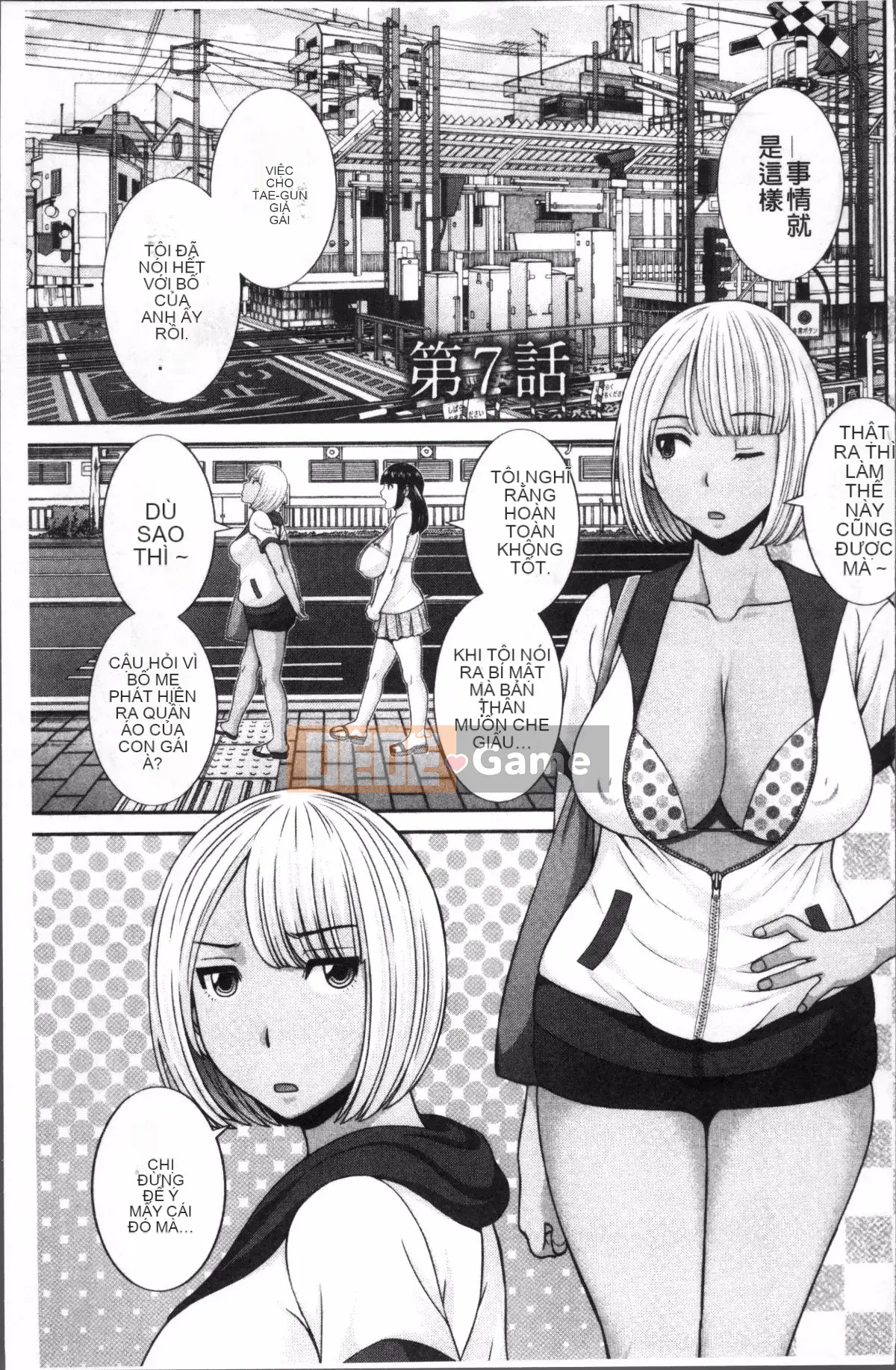 [Nhóm quét 4K][Misaki Kawamori] Megumi là bạn gái của con trai tôi