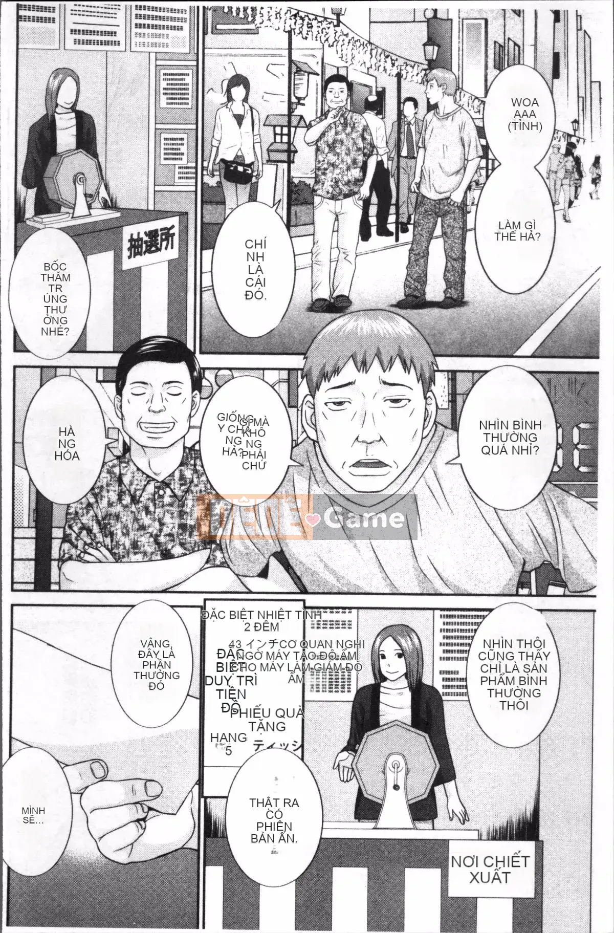 [Nhóm quét 4K][Misaki Kawamori] Megumi là bạn gái của con trai tôi