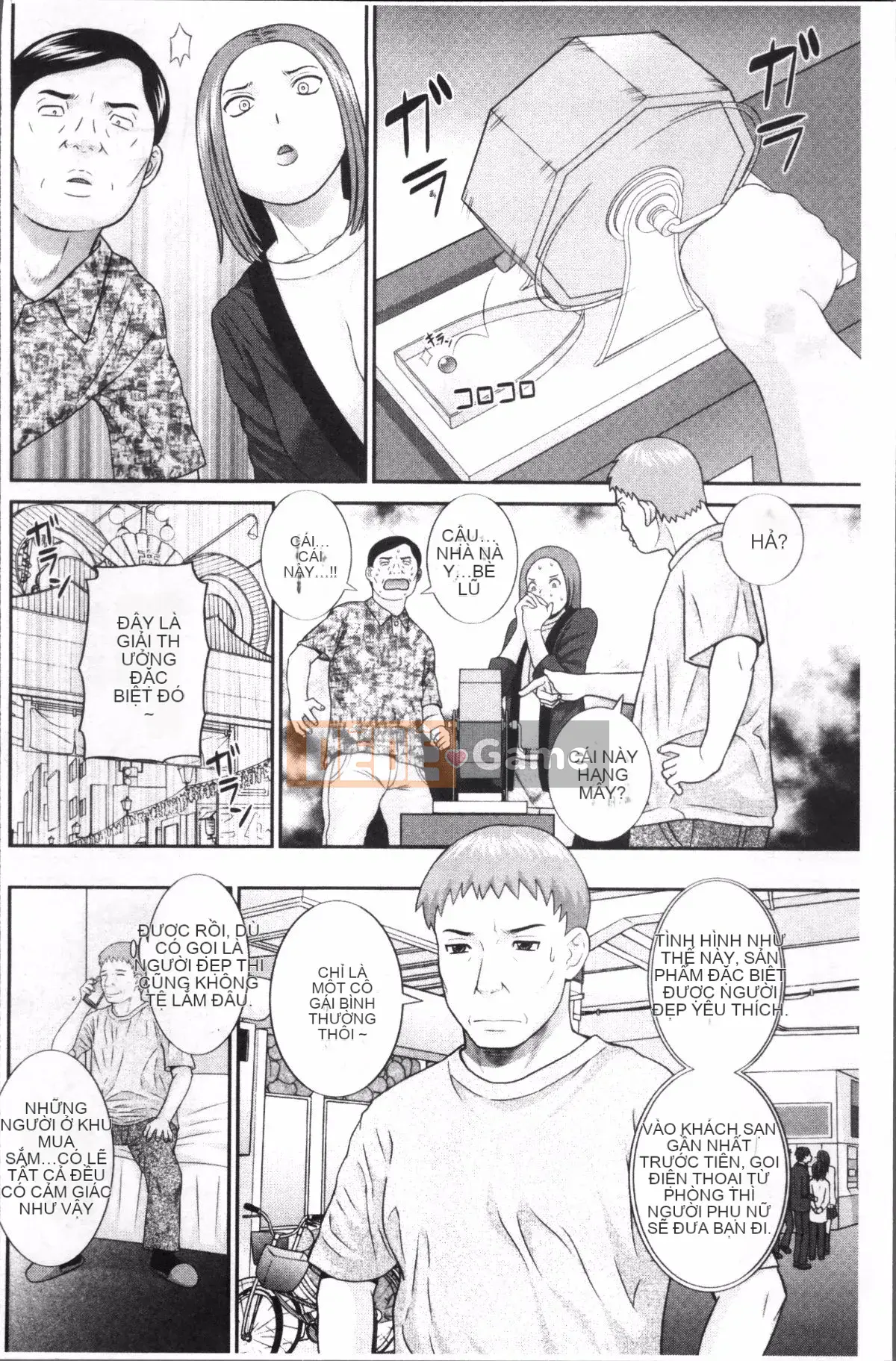 [Nhóm quét 4K][Misaki Kawamori] Megumi là bạn gái của con trai tôi