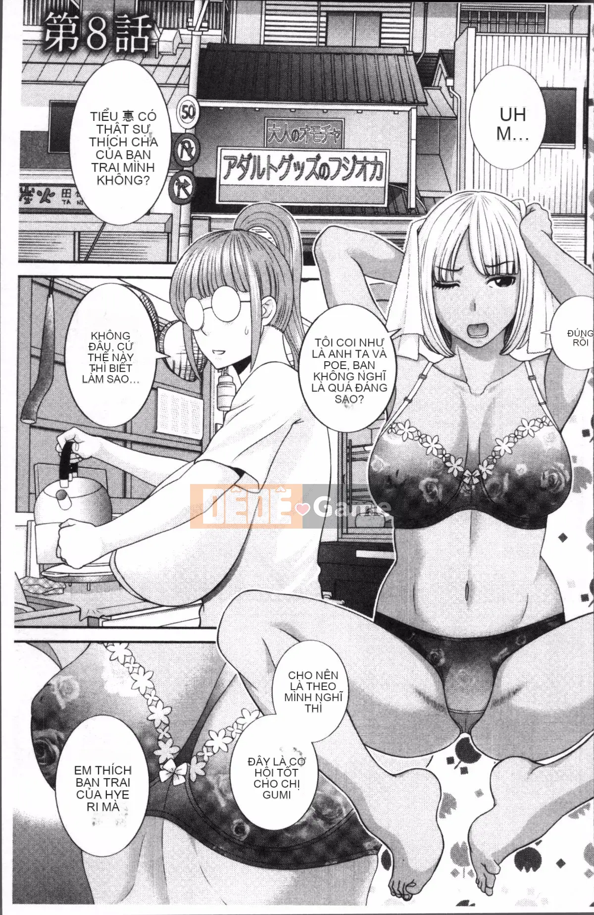 [Nhóm quét 4K][Misaki Kawamori] Megumi là bạn gái của con trai tôi