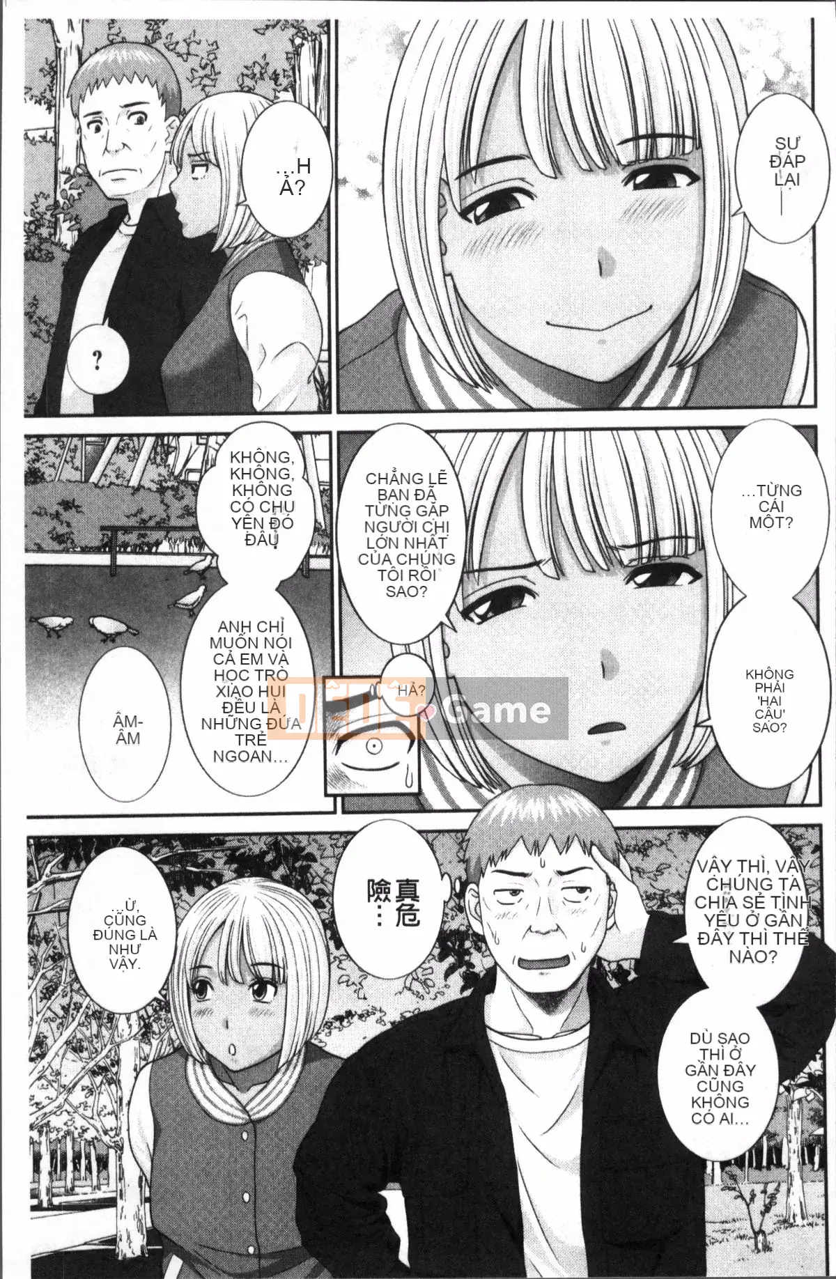 [Nhóm quét 4K][Misaki Kawamori] Megumi là bạn gái của con trai tôi