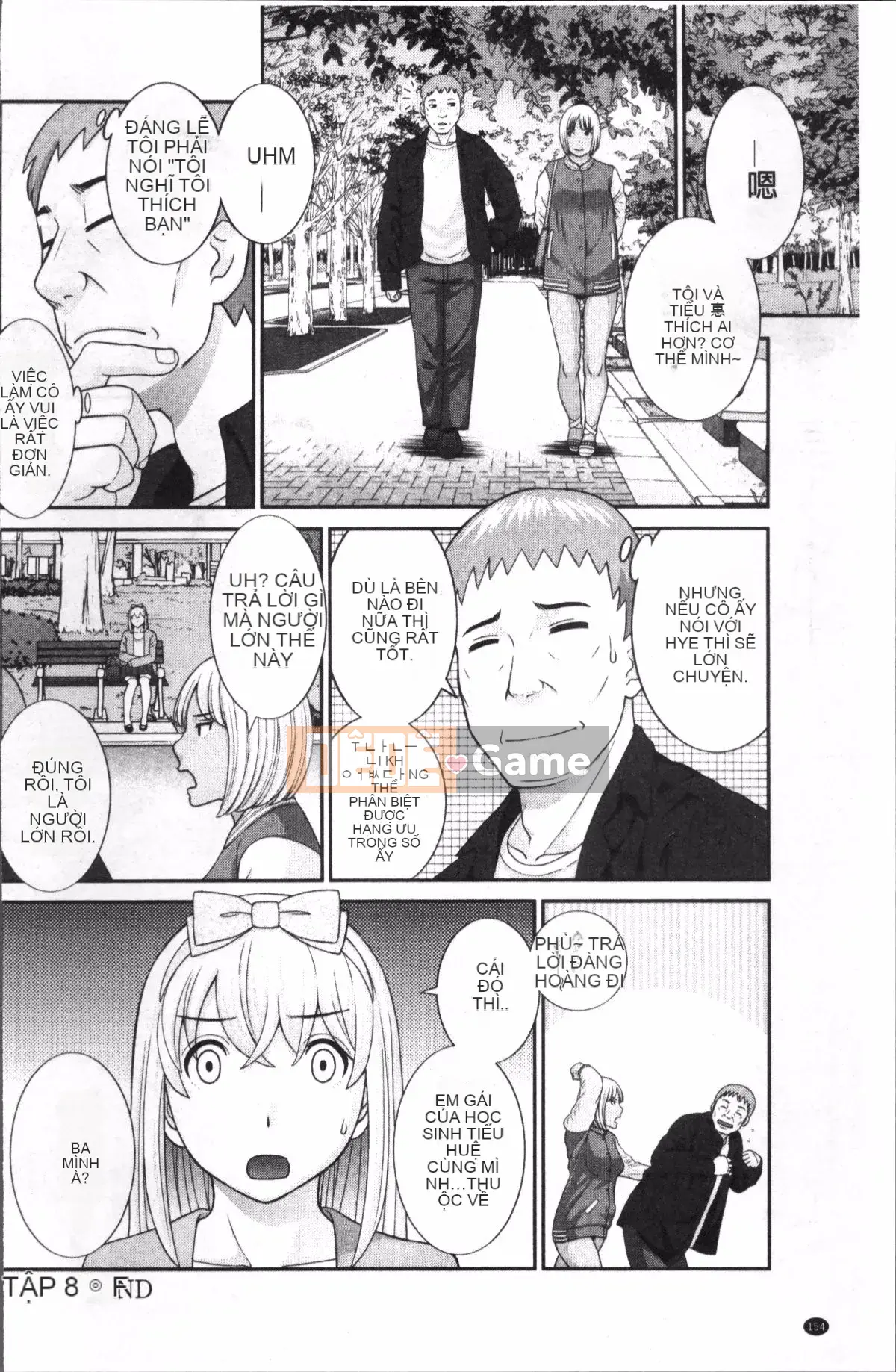 [Nhóm quét 4K][Misaki Kawamori] Megumi là bạn gái của con trai tôi