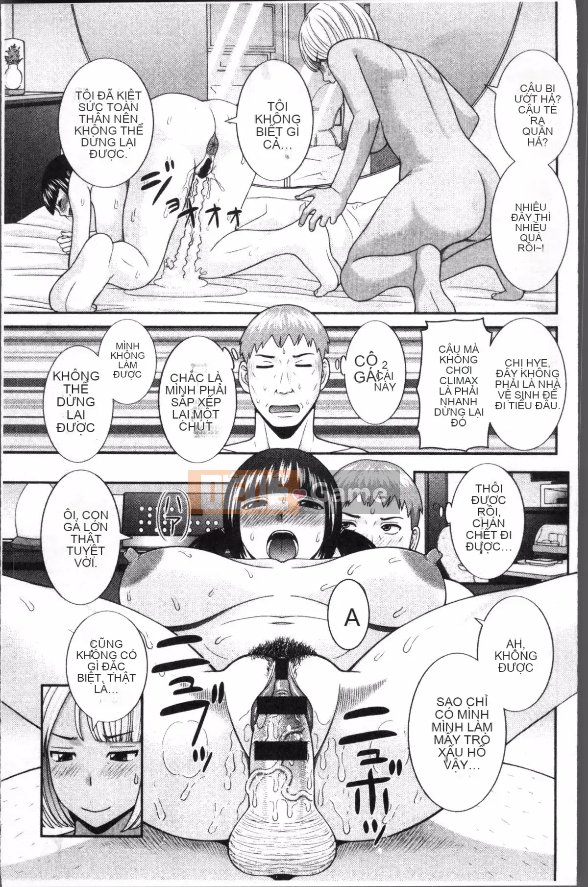 [Nhóm quét 4K][Misaki Kawamori] Megumi là bạn gái của con trai tôi