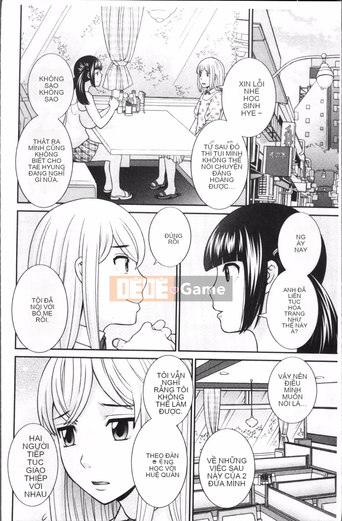 [Nhóm quét 4K][Misaki Kawamori] Megumi là bạn gái của con trai tôi