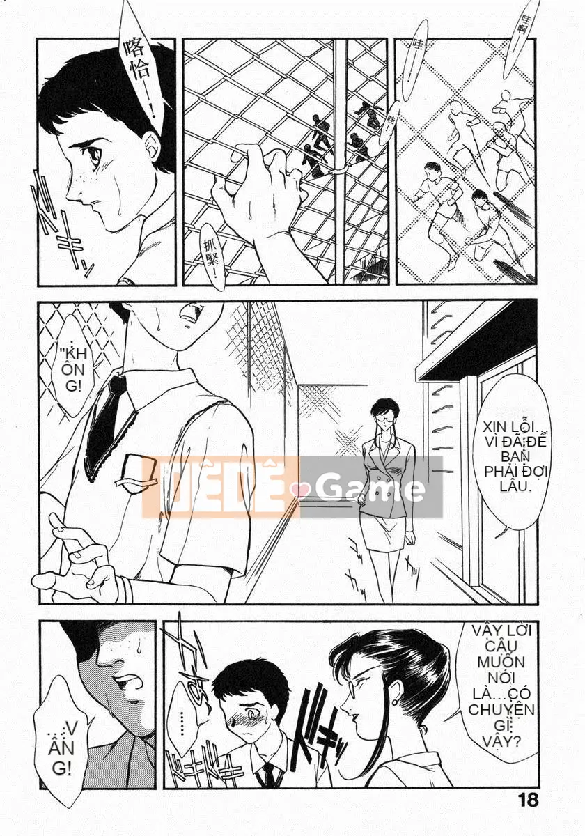 [Akiko Fujii, Michio Akiyama] KHU TRƯỜNG HỌC