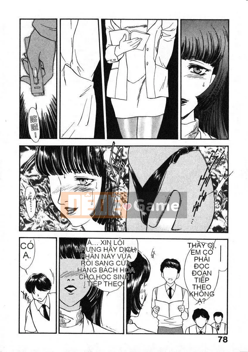 [Akiko Fujii, Michio Akiyama] KHU TRƯỜNG HỌC