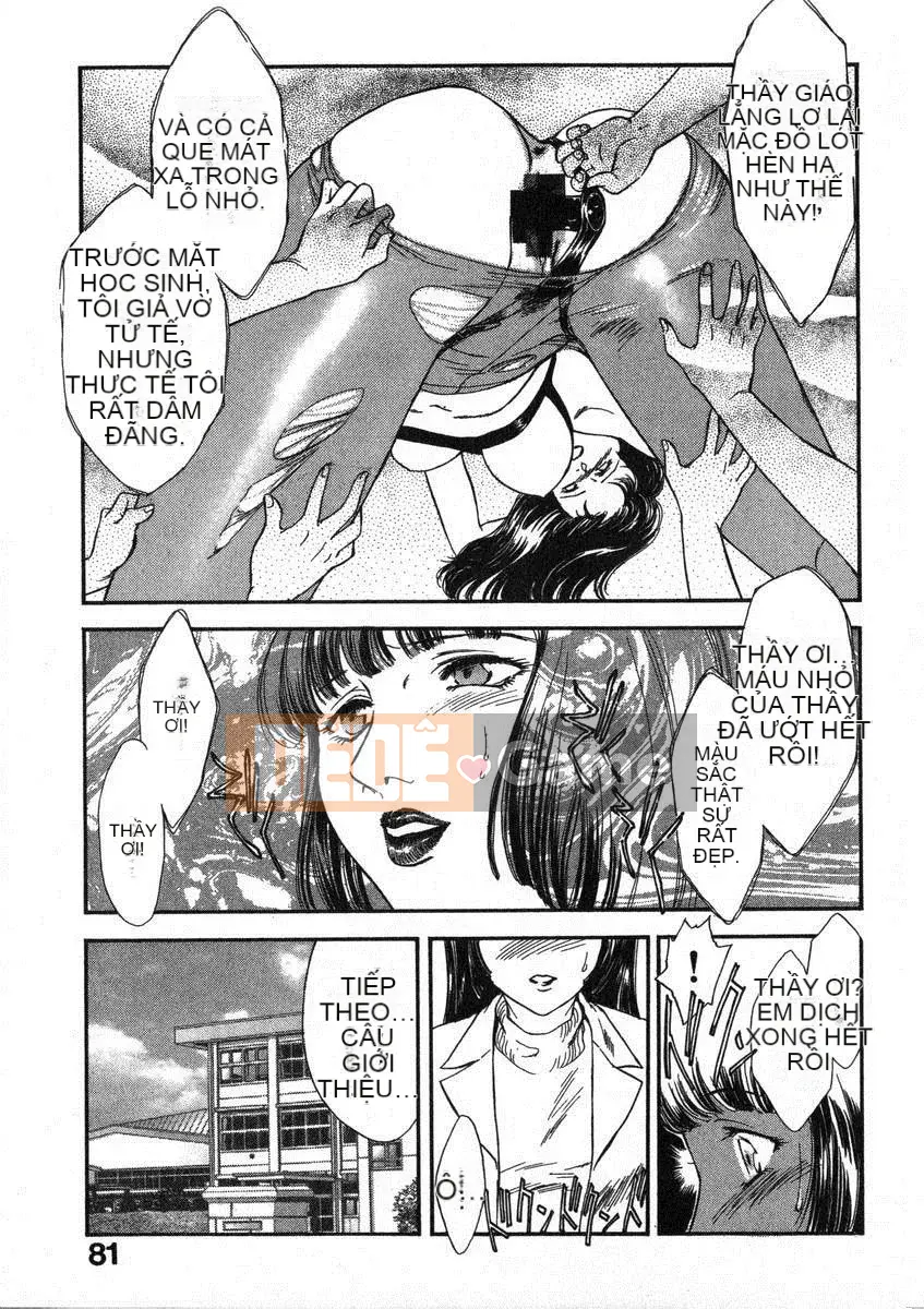 [Akiko Fujii, Michio Akiyama] KHU TRƯỜNG HỌC