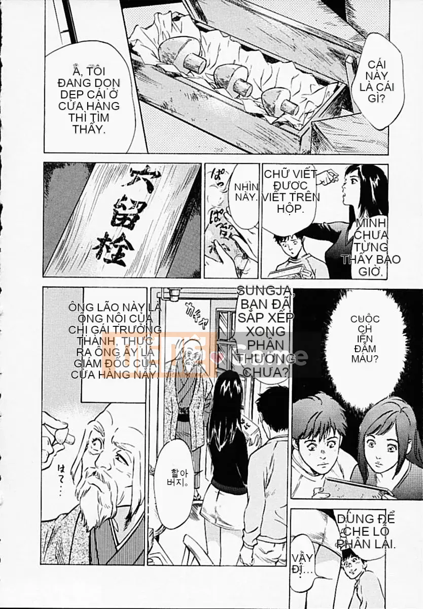 [Hatsuki Kaoru] Lãng mạn cổ trang 1