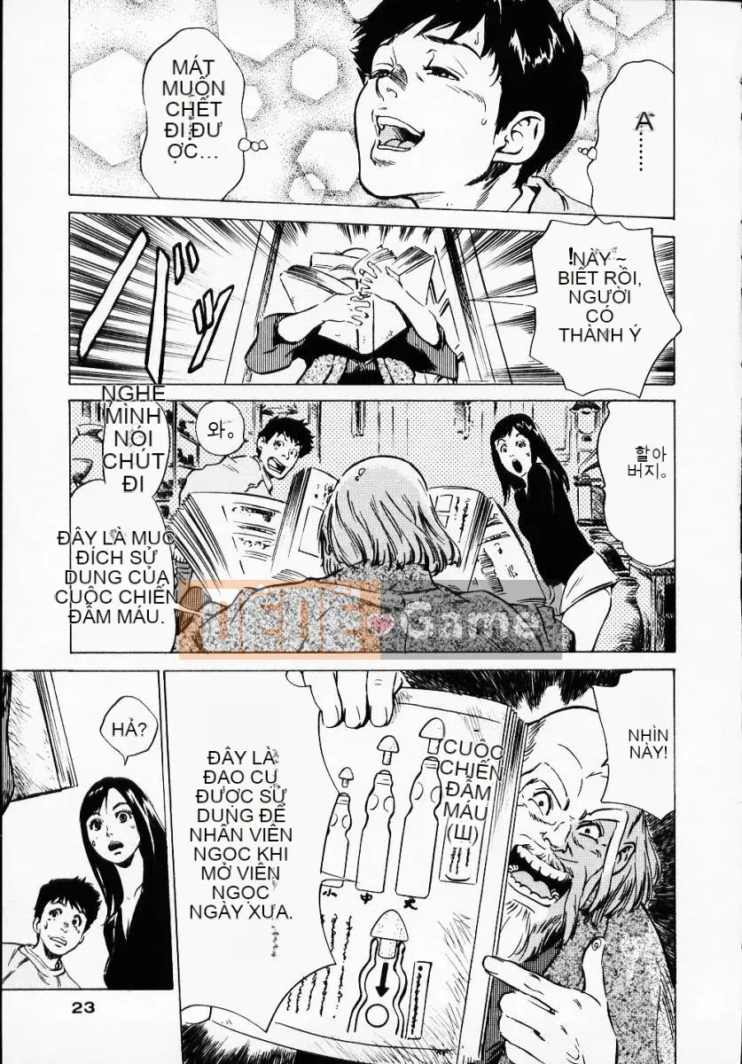 [Hatsuki Kaoru] Lãng mạn cổ trang 1