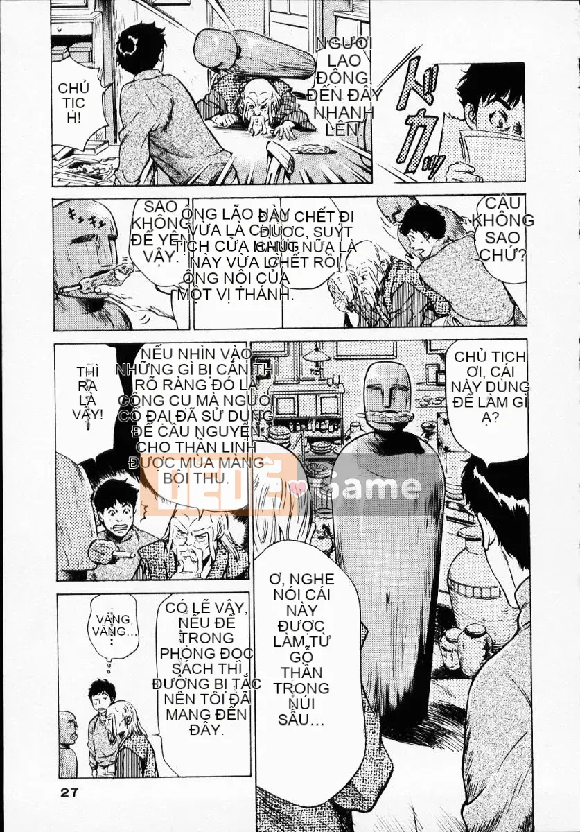 [Hatsuki Kaoru] Lãng mạn cổ trang 1