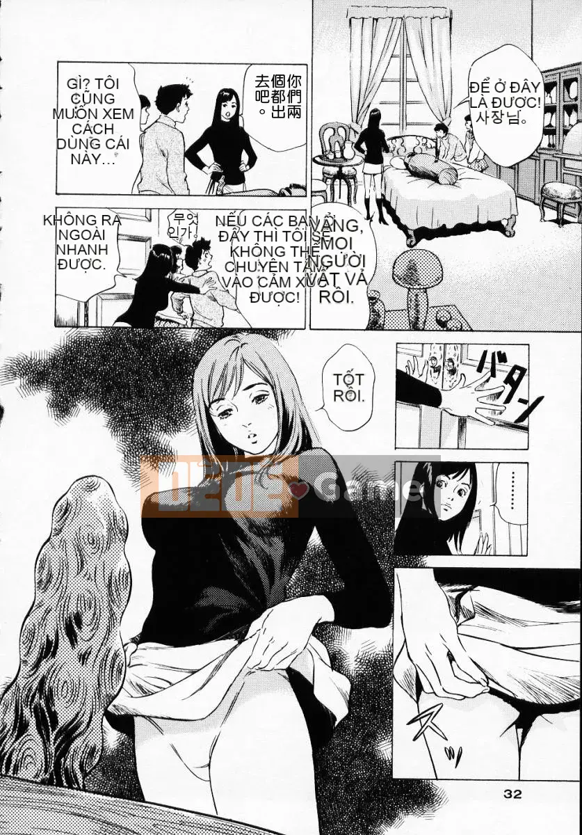 [Hatsuki Kaoru] Lãng mạn cổ trang 1