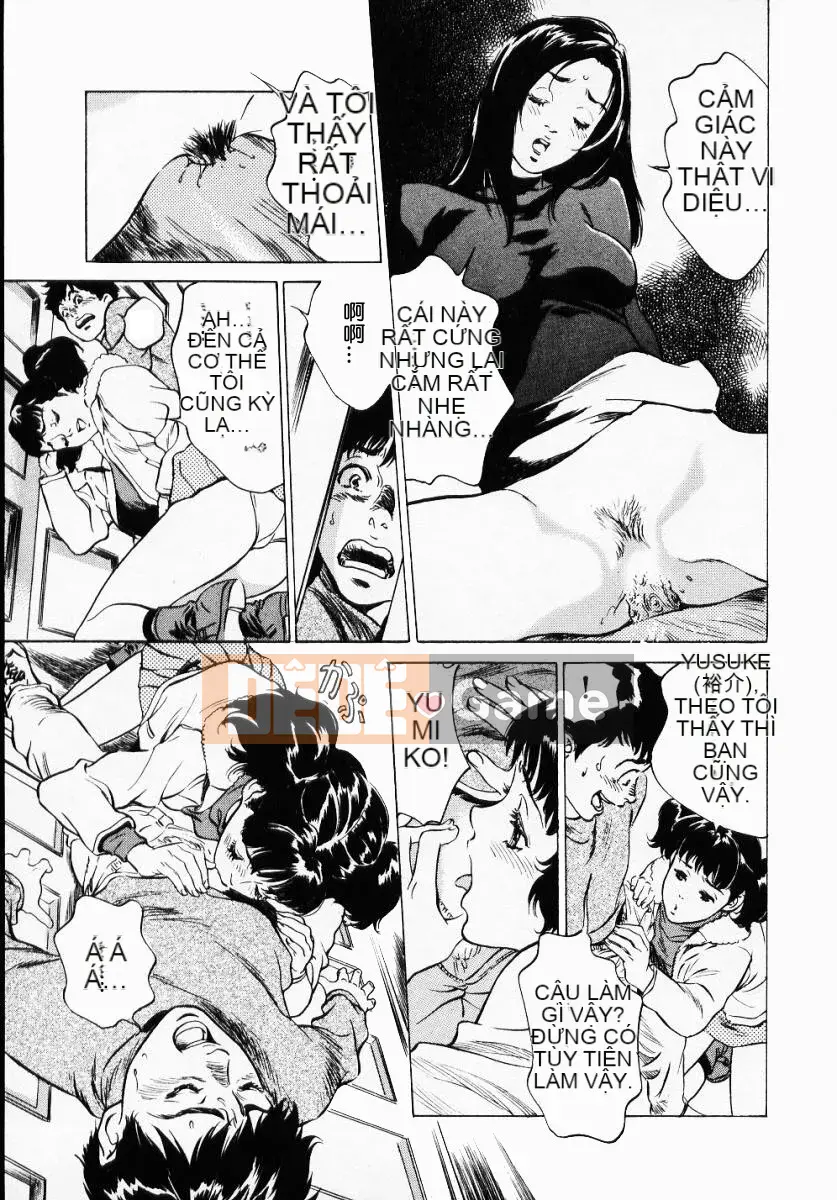 [Hatsuki Kaoru] Lãng mạn cổ trang 1