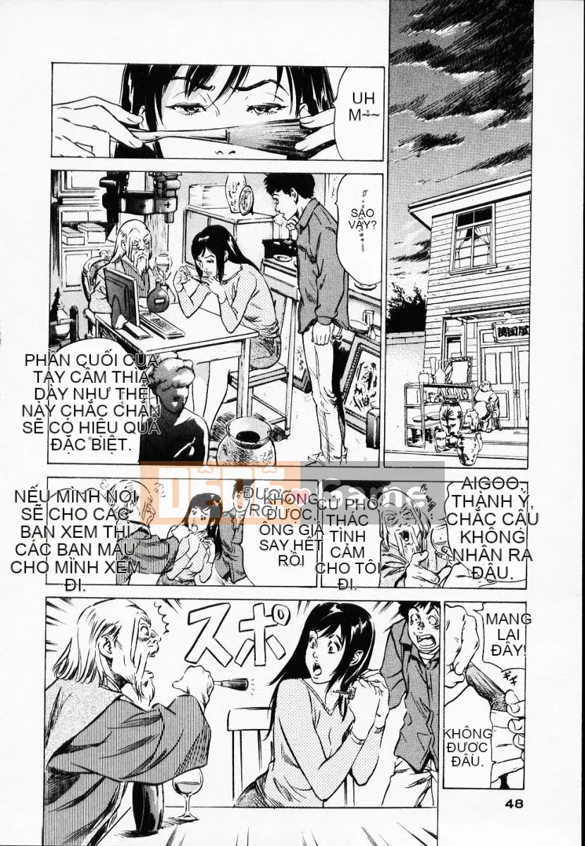 [Hatsuki Kaoru] Lãng mạn cổ trang 1