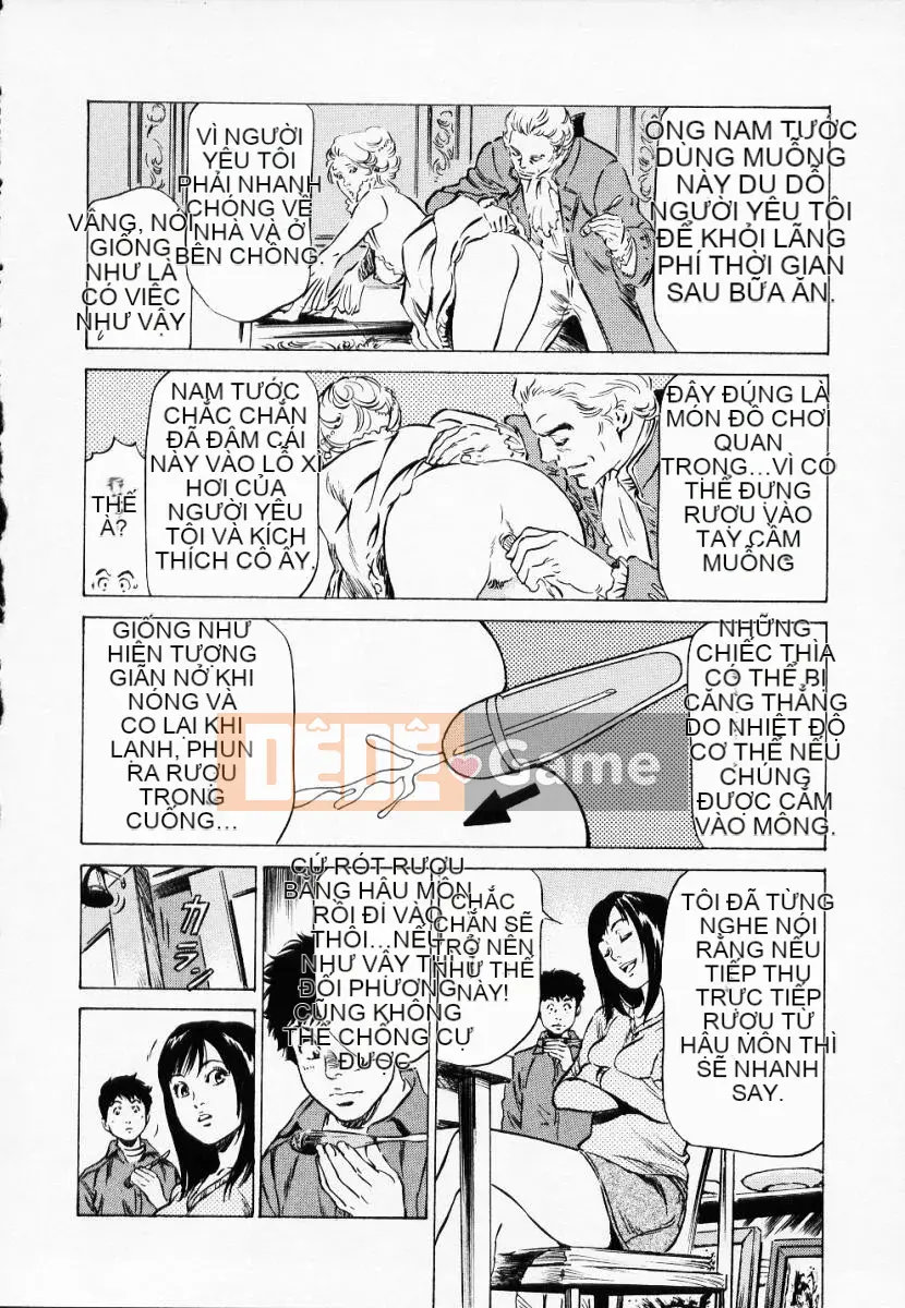 [Hatsuki Kaoru] Lãng mạn cổ trang 1