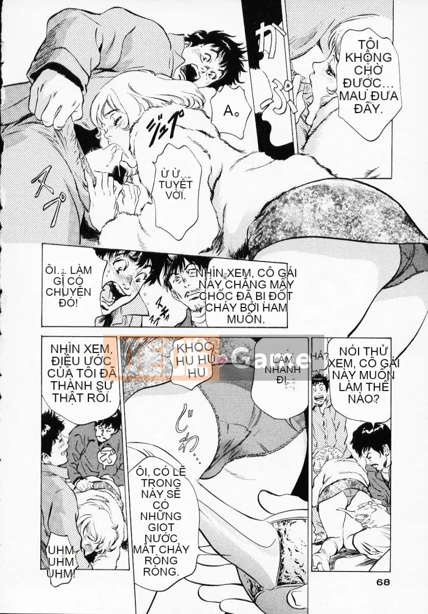 [Hatsuki Kaoru] Lãng mạn cổ trang 1