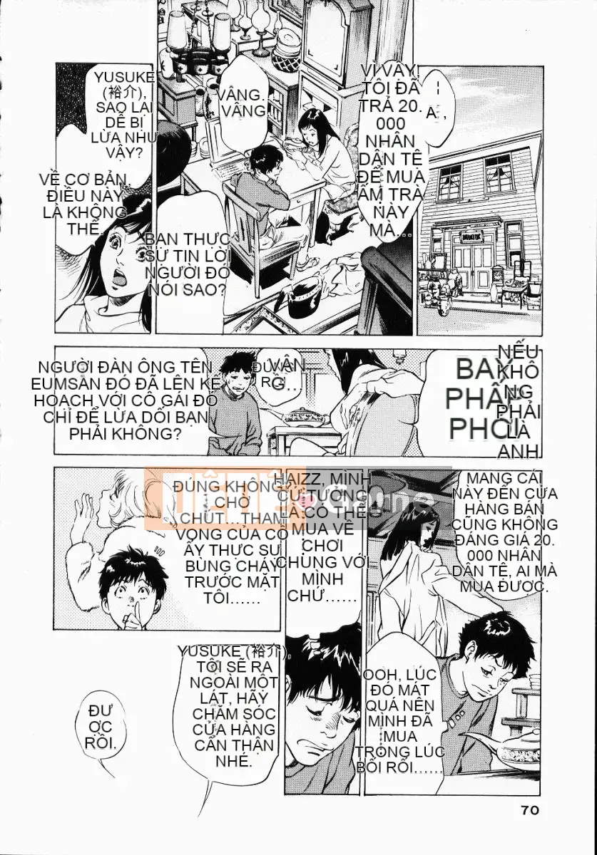 [Hatsuki Kaoru] Lãng mạn cổ trang 1