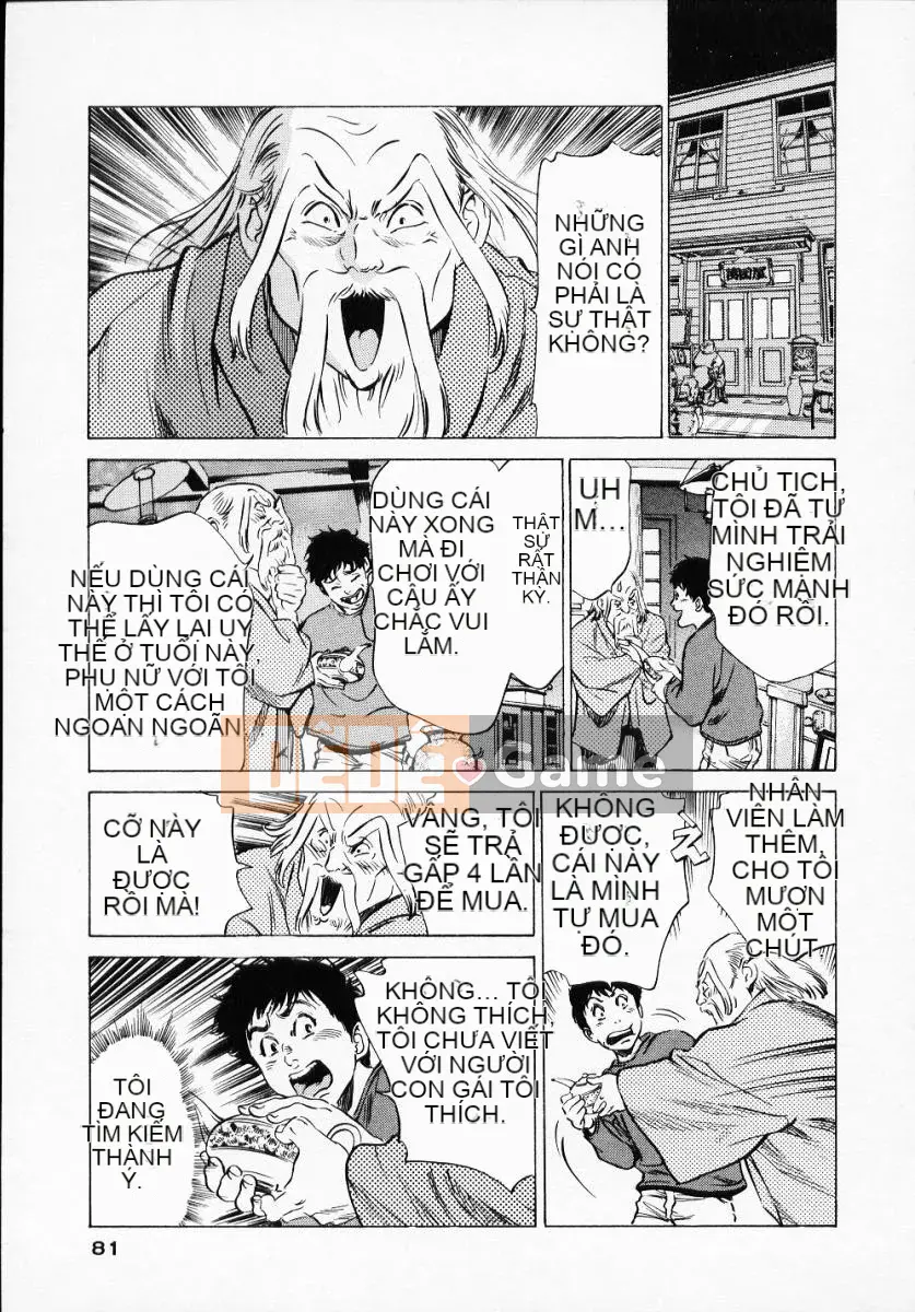 [Hatsuki Kaoru] Lãng mạn cổ trang 1