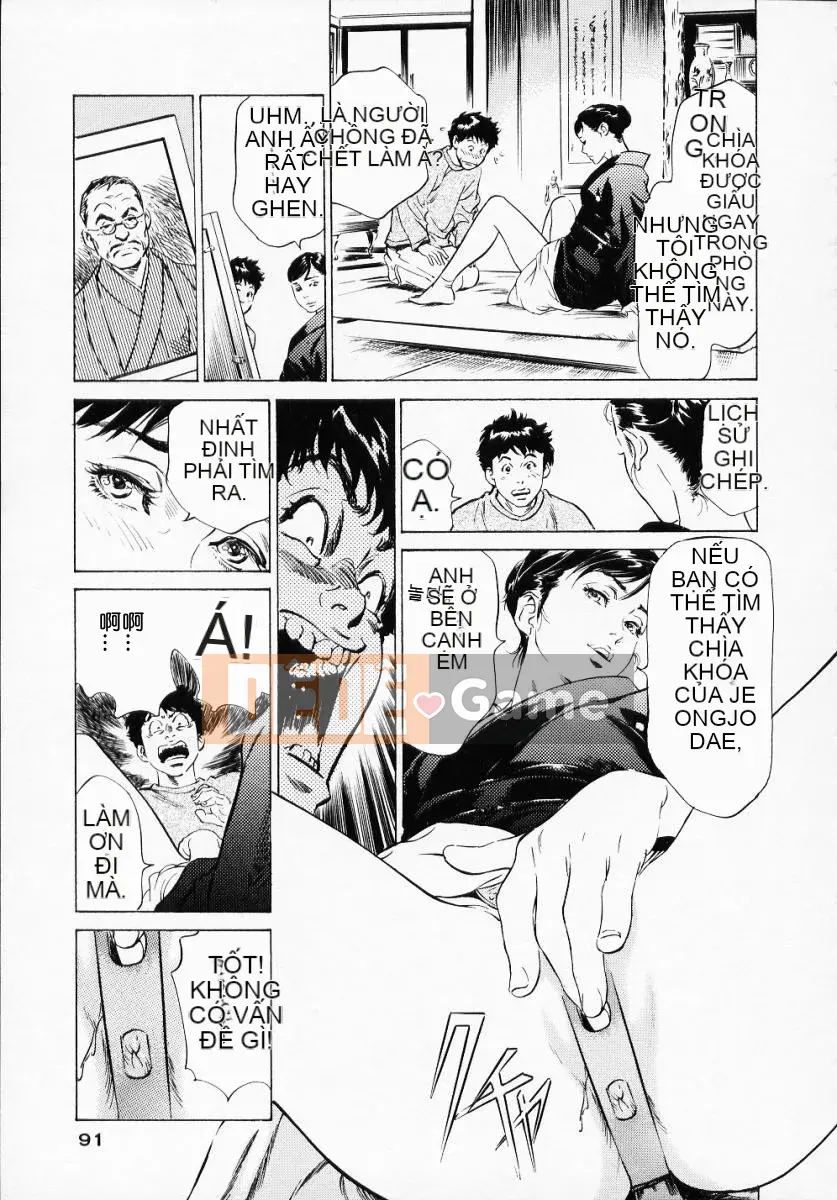 [Hatsuki Kaoru] Lãng mạn cổ trang 1