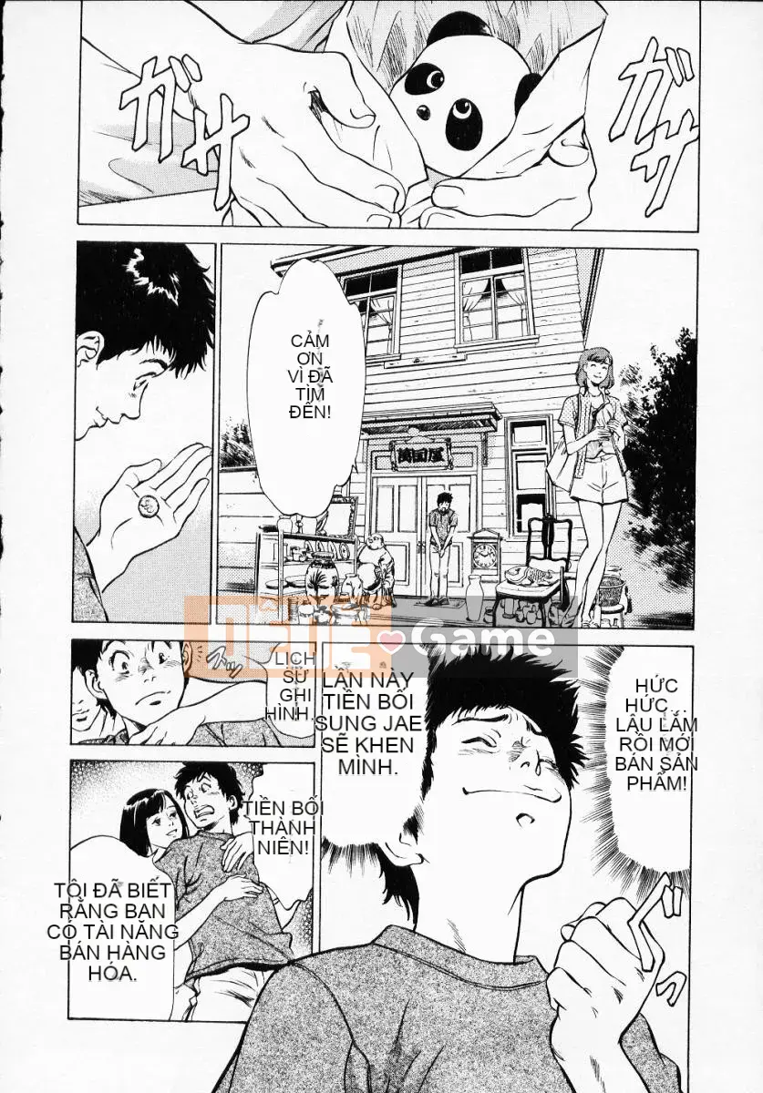 [Hatsuki Kaoru] Lãng mạn cổ trang 1