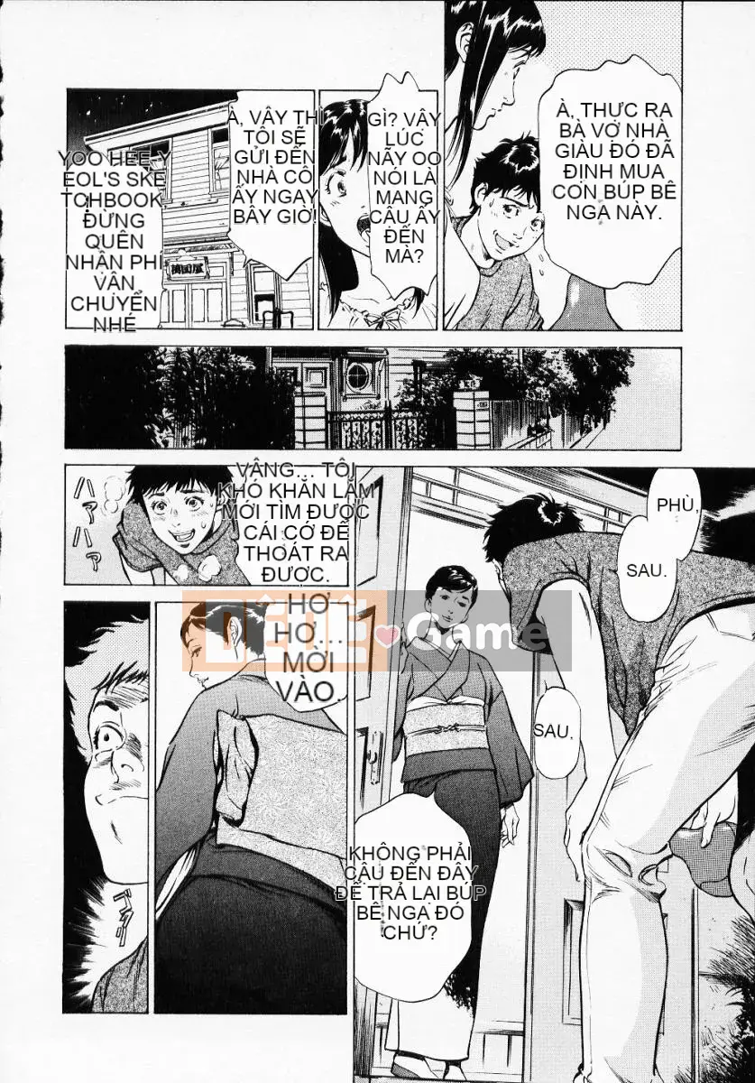 [Hatsuki Kaoru] Lãng mạn cổ trang 1