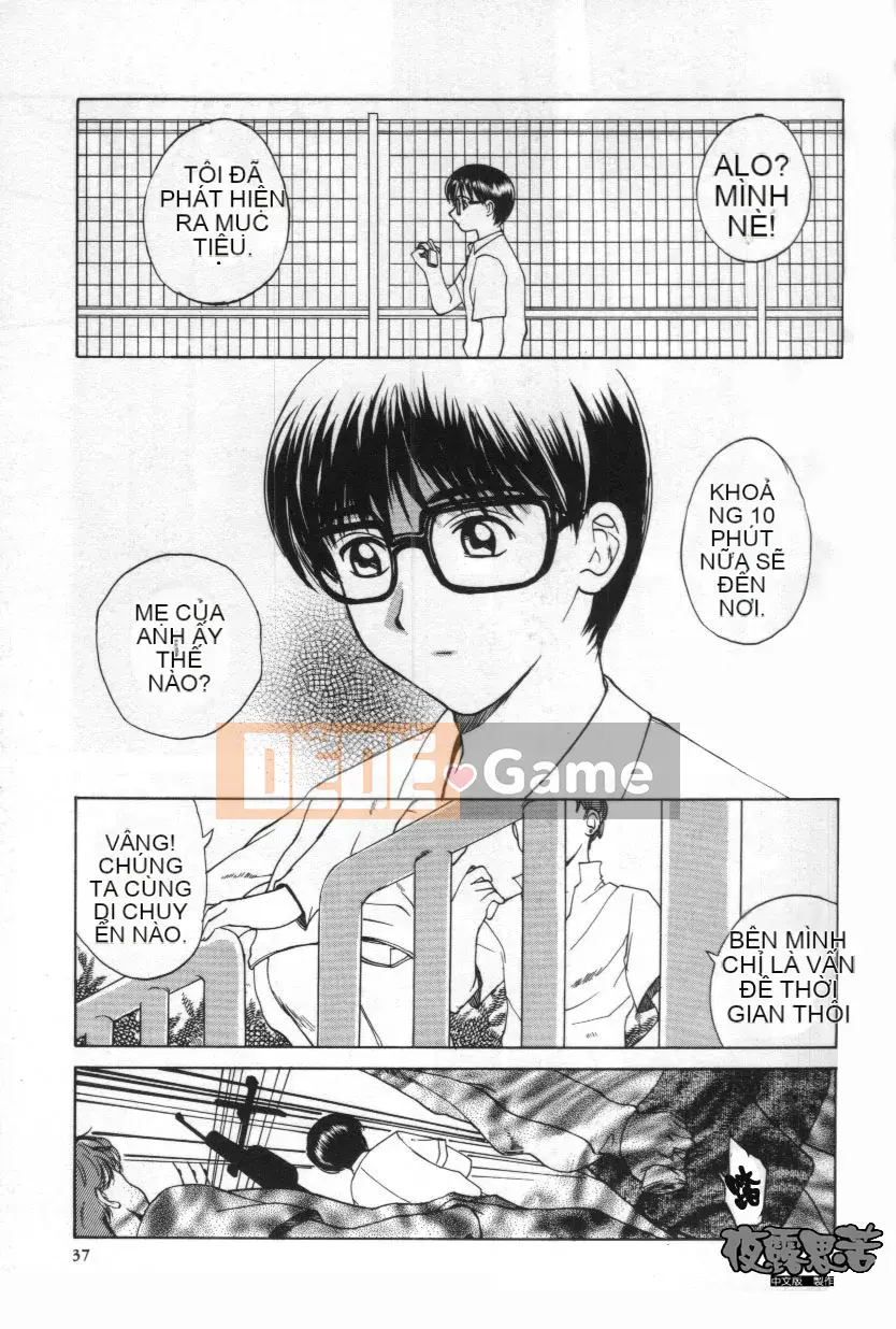 [Miyabi Tsuzuru] những đứa trẻ vô tội