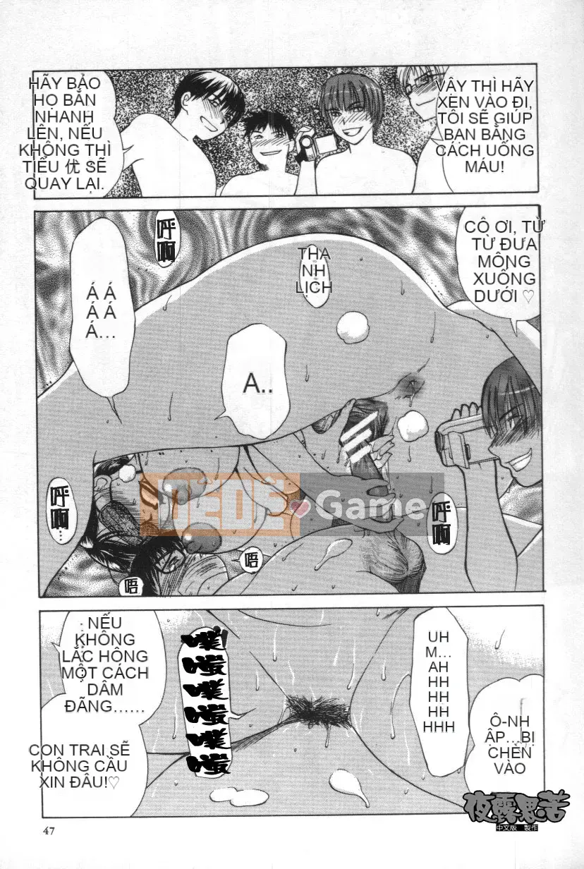 [Miyabi Tsuzuru] những đứa trẻ vô tội