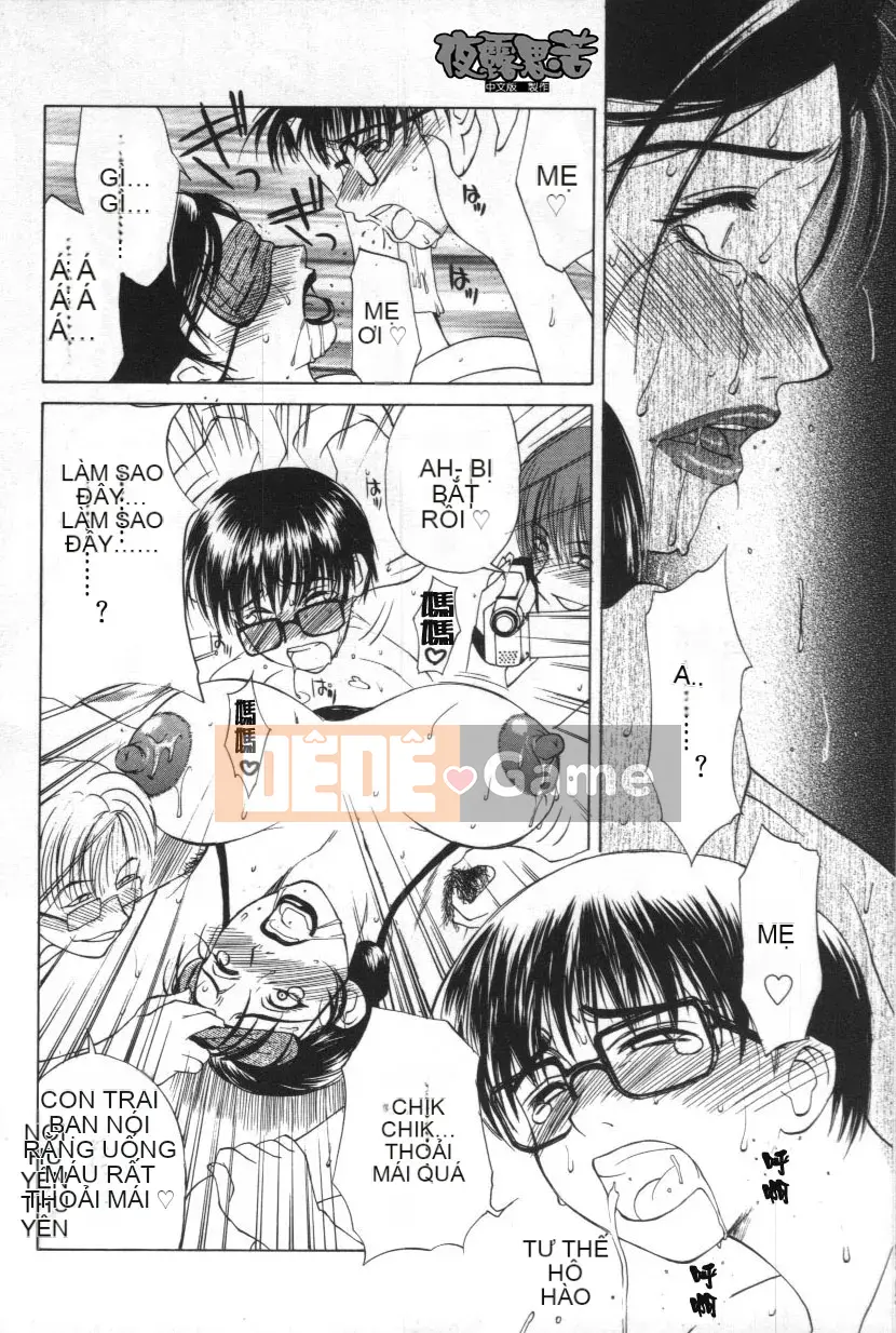 [Miyabi Tsuzuru] những đứa trẻ vô tội