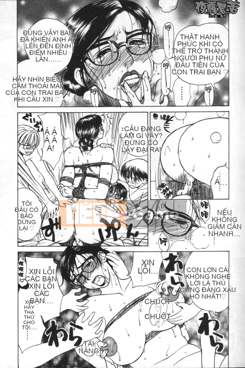 [Miyabi Tsuzuru] những đứa trẻ vô tội