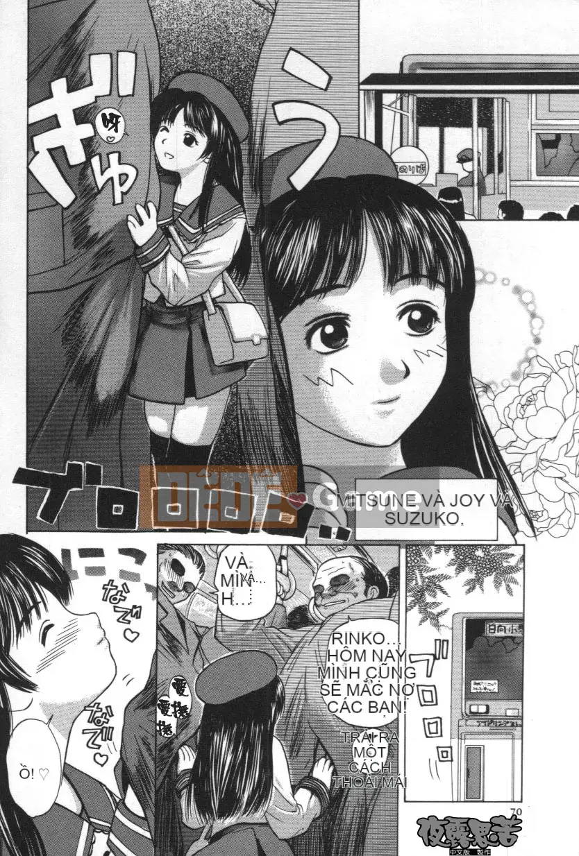 [Miyabi Tsuzuru] những đứa trẻ vô tội