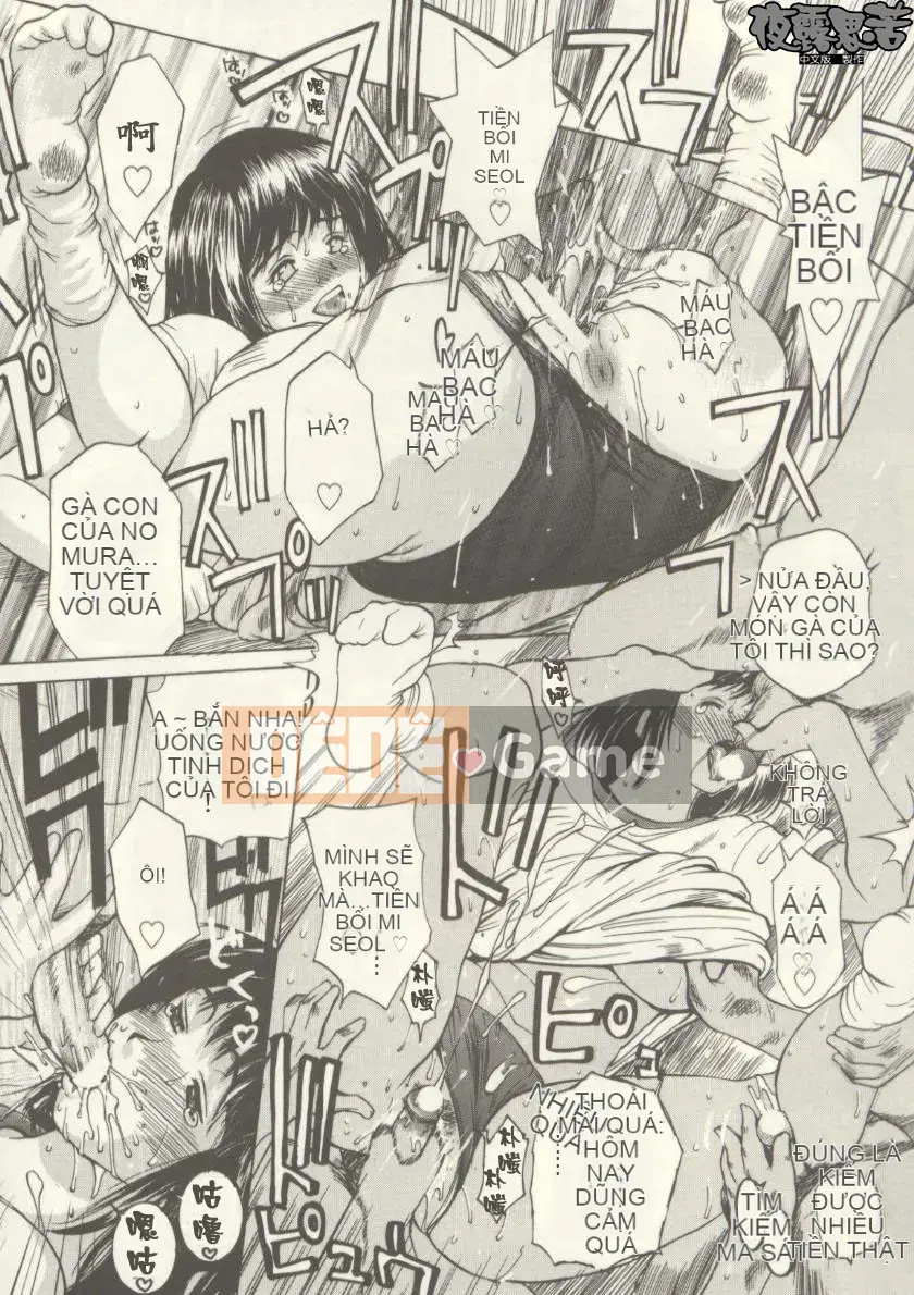 [Miyabi Tsuzuru] những đứa trẻ vô tội