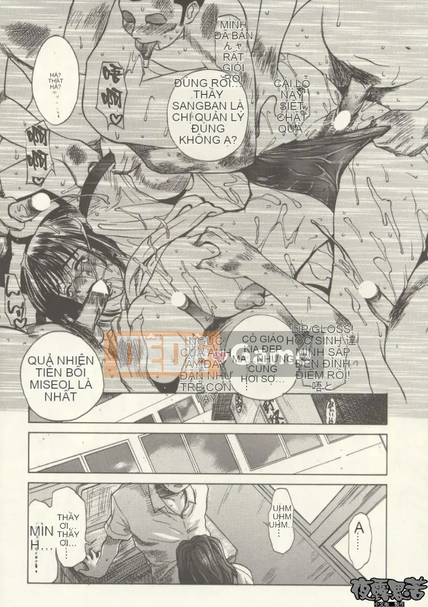 [Miyabi Tsuzuru] những đứa trẻ vô tội