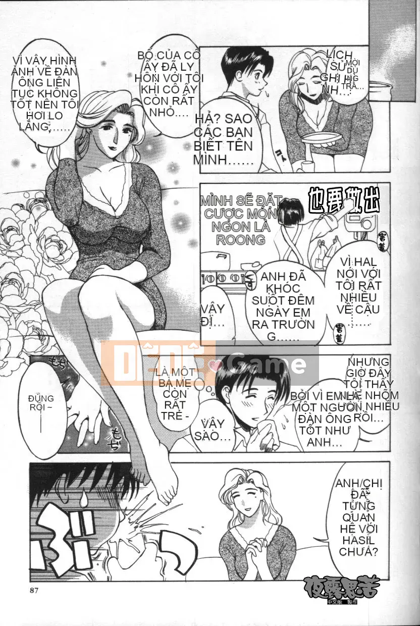 [Miyabi Tsuzuru] những đứa trẻ vô tội