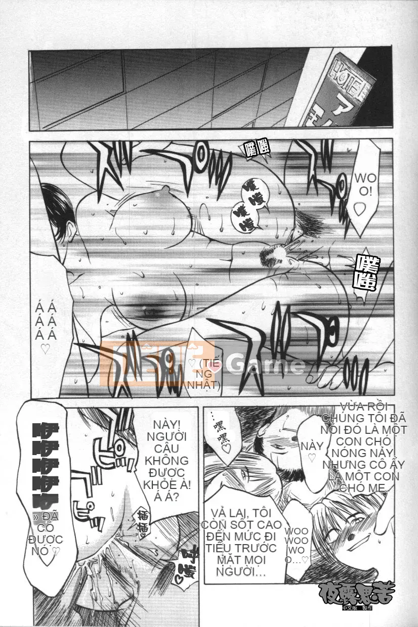 [Miyabi Tsuzuru] những đứa trẻ vô tội