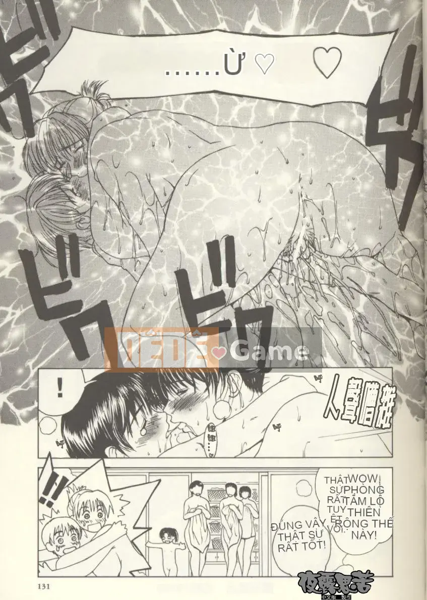 [Miyabi Tsuzuru] những đứa trẻ vô tội