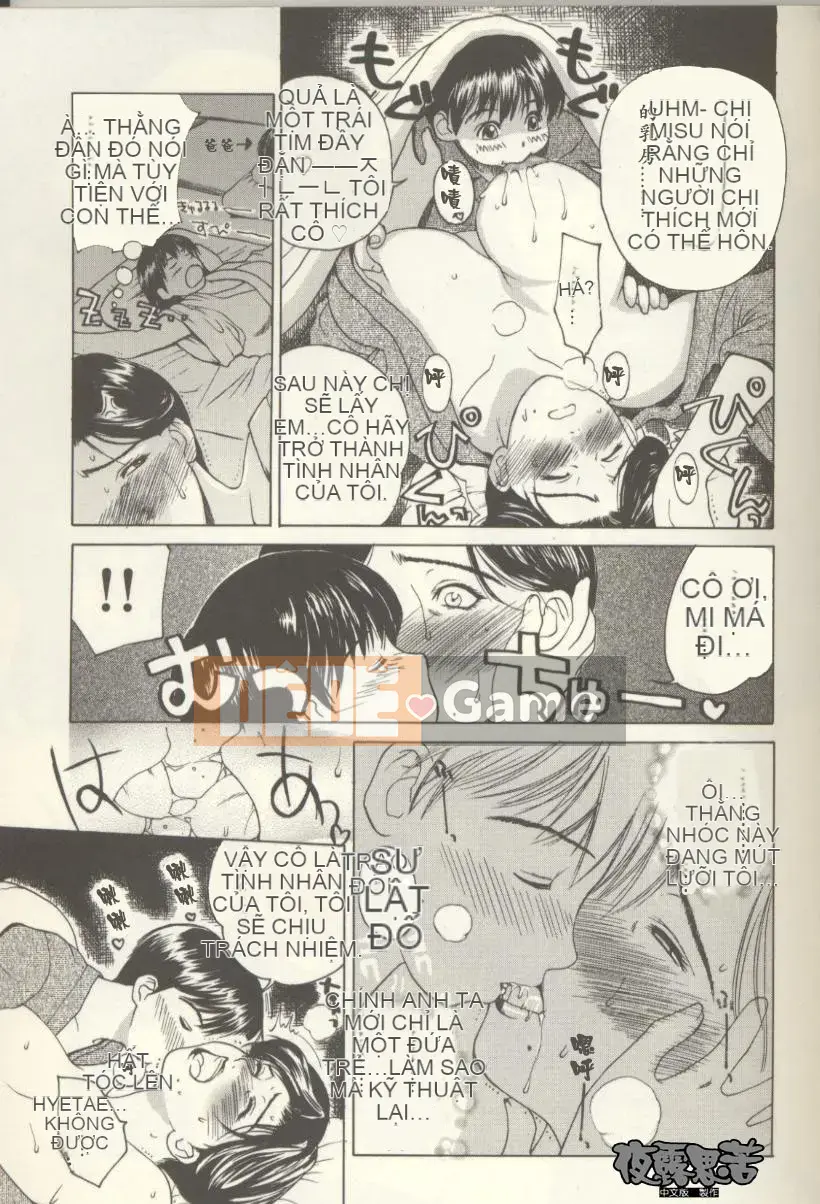 [Miyabi Tsuzuru] những đứa trẻ vô tội