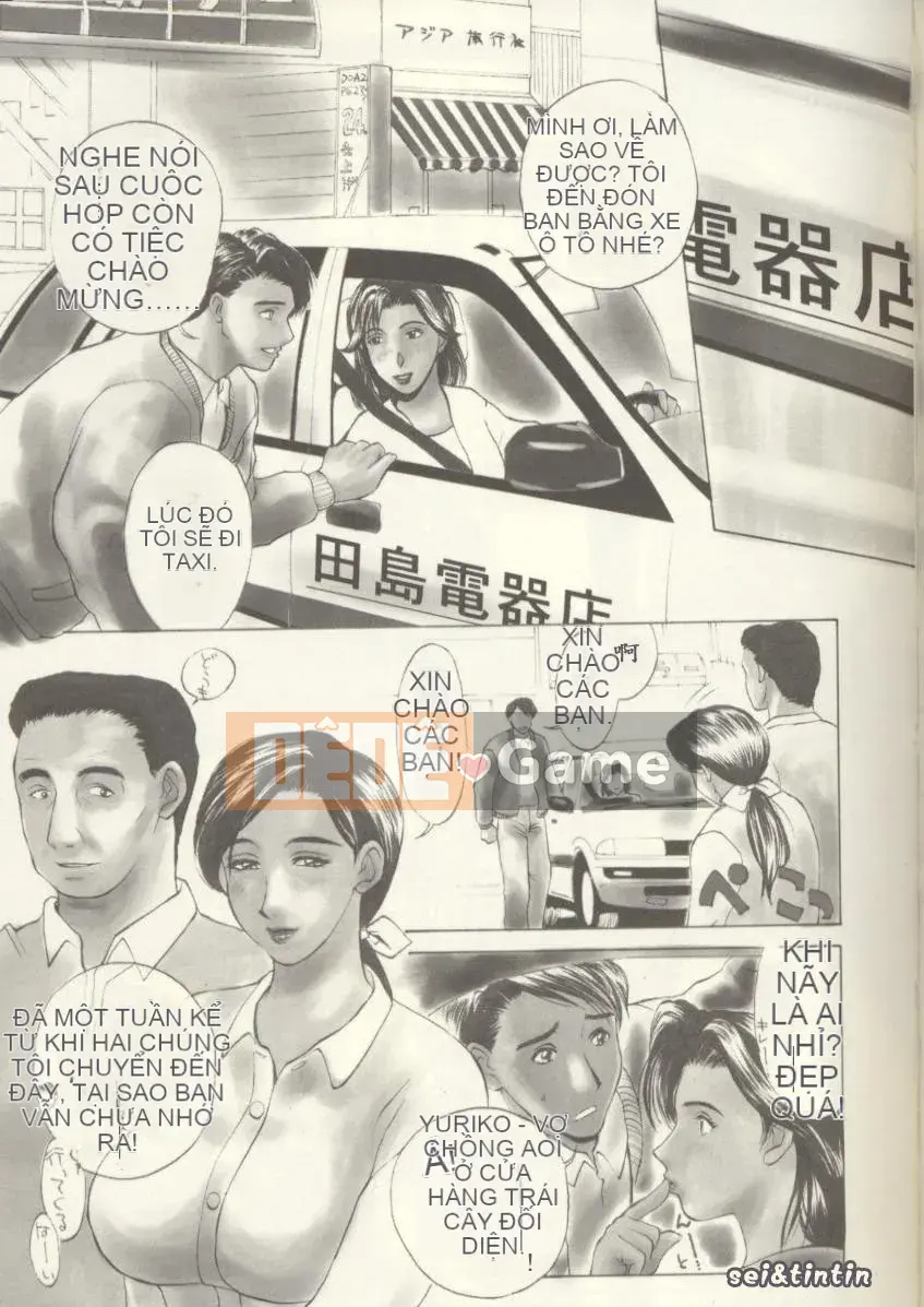 [Miyabi Tsuzuru] những đứa trẻ vô tội