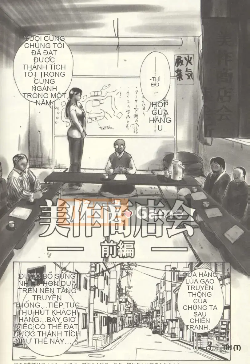 [Miyabi Tsuzuru] những đứa trẻ vô tội