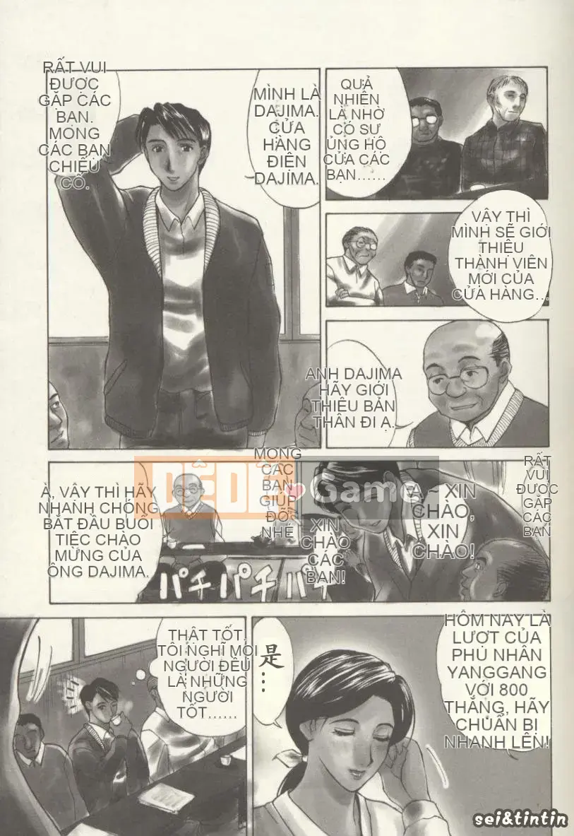 [Miyabi Tsuzuru] những đứa trẻ vô tội