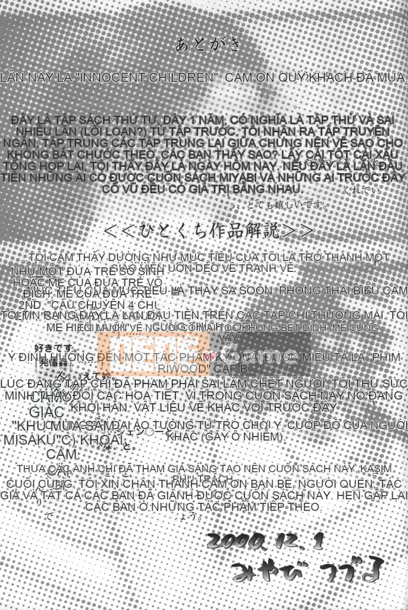 [Miyabi Tsuzuru] những đứa trẻ vô tội