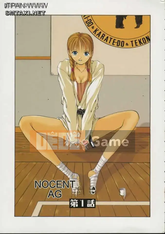 [Harazaki Kuma] Tuổi thơ ngây 1