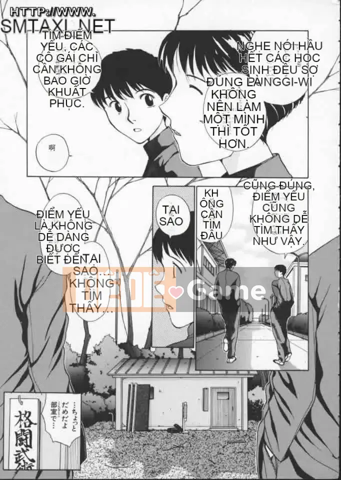 [Harazaki Kuma] Tuổi thơ ngây 1