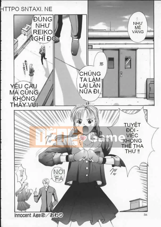 [Harazaki Kuma] Tuổi thơ ngây 1