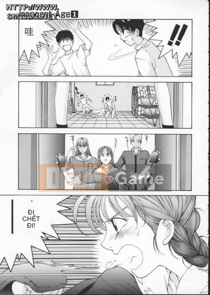 [Harazaki Kuma] Tuổi thơ ngây 1