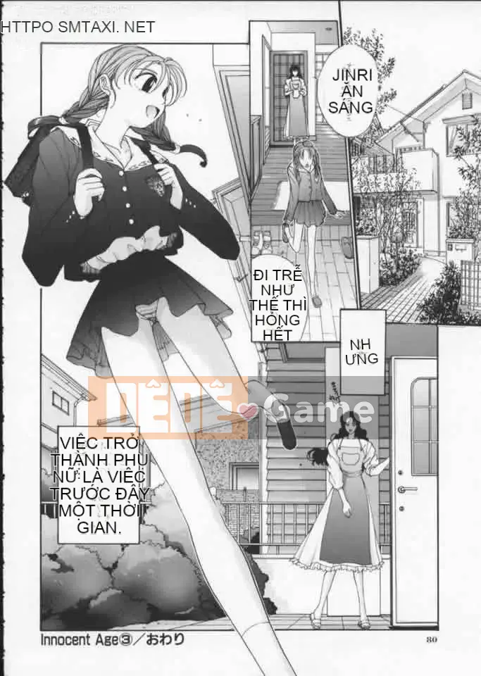 [Harazaki Kuma] Tuổi thơ ngây 1