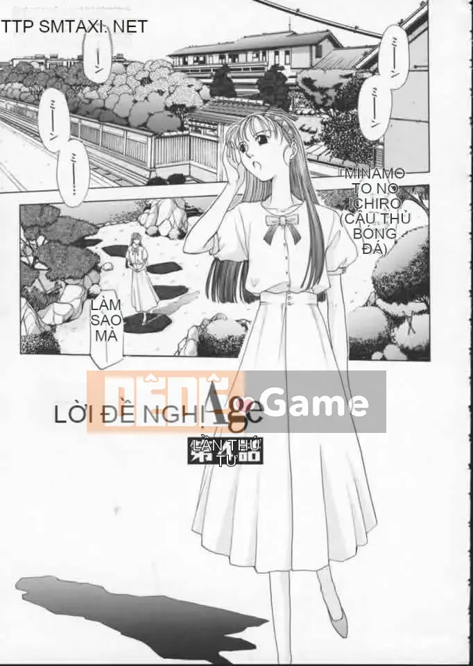 [Harazaki Kuma] Tuổi thơ ngây 1